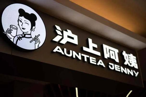 山东喜鹊餐饮管理公司介绍
