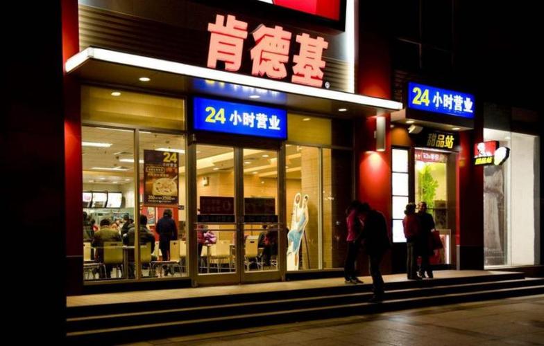 百餐餐饮集团：行业分析与发展建议
