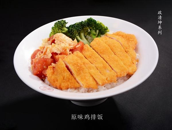 上饶衢州餐饮加盟网点