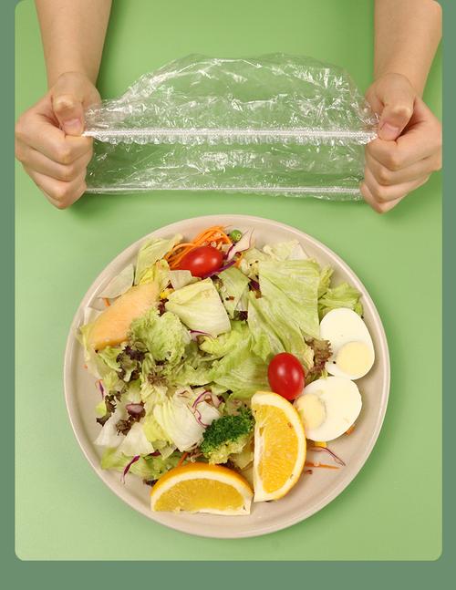 优诺餐饮专用