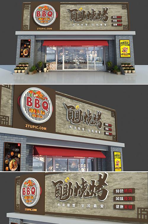 门面招牌在餐饮行业的重要性及设计建议