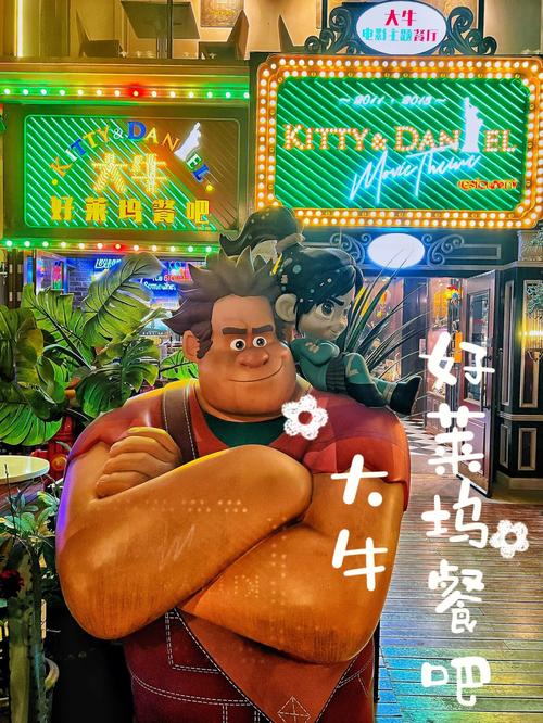 小蓝人餐饮品牌综述