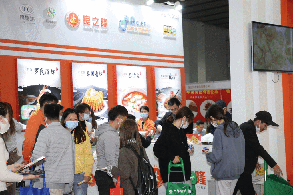 广州餐饮12月展会