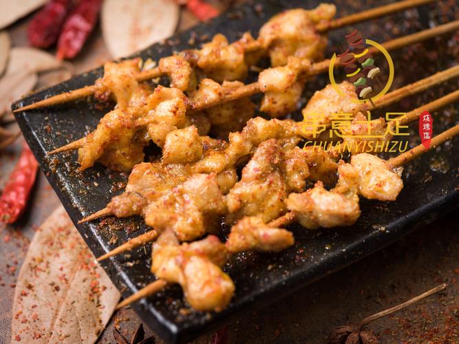 串意食足餐饮：串串香火锅店经营指南