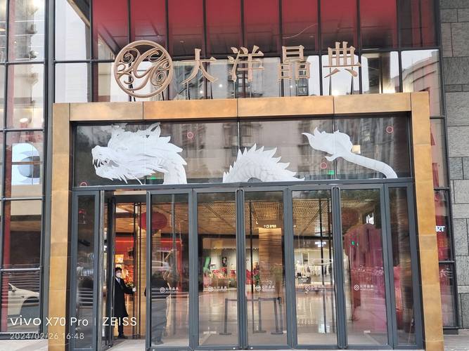 长沙市任重餐饮