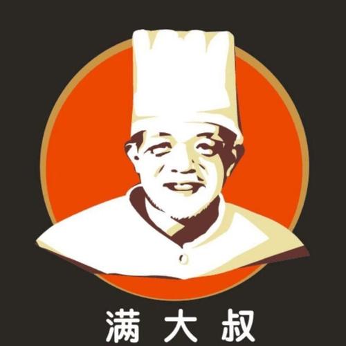 1.岗位名称：厨师