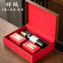 山东红酒茶叶价格分析与建议