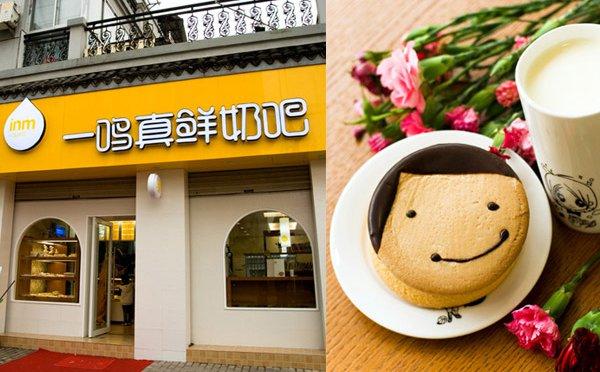 成都一鸣餐饮：打造地道川菜美食品牌