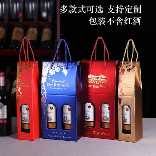 运输红酒的包装方法
