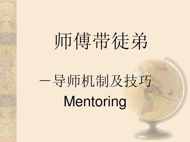 第一部分：介绍