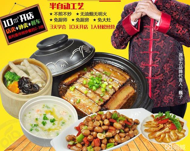 1.确定目标受众