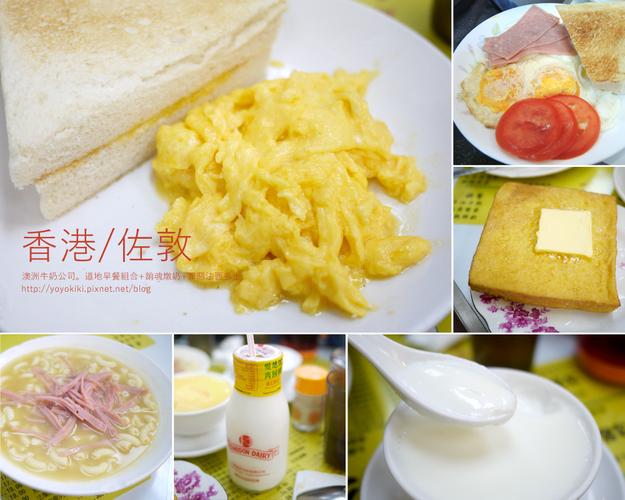 国外牛奶在美食中的应用