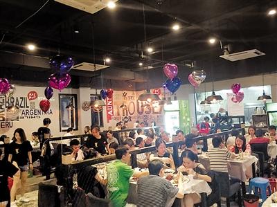 餐饮店生意下滑总结