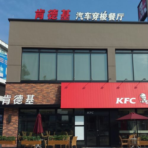 经营范围