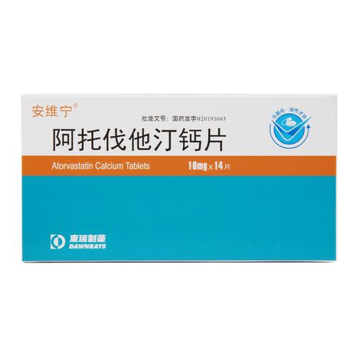 红酒与阿托伐他汀钙的搭配