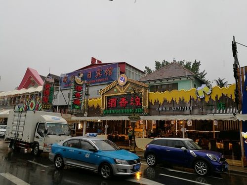 青岛珠江路美食街