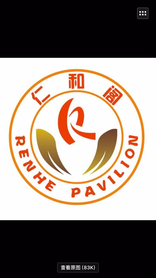 珠海餐饮标志设计价格解析