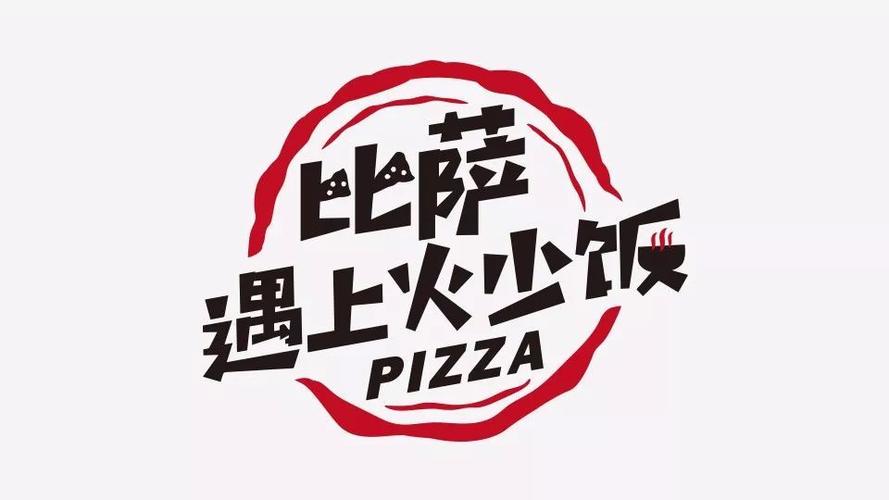 带动运输业餐饮业发展的策略与建议