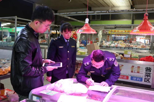 小餐饮店怎么申请出入码