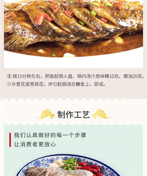 安徽黄山酒业有限责任公司