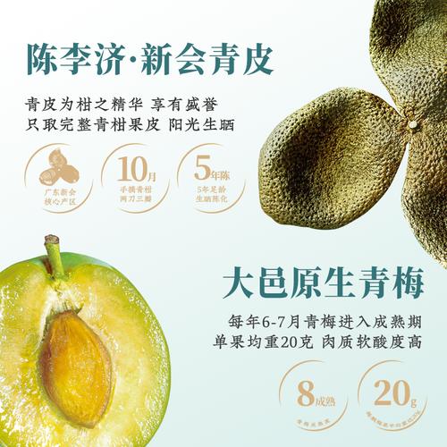大邑县知名酒厂