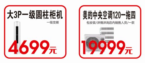 京东红酒自营哪款好