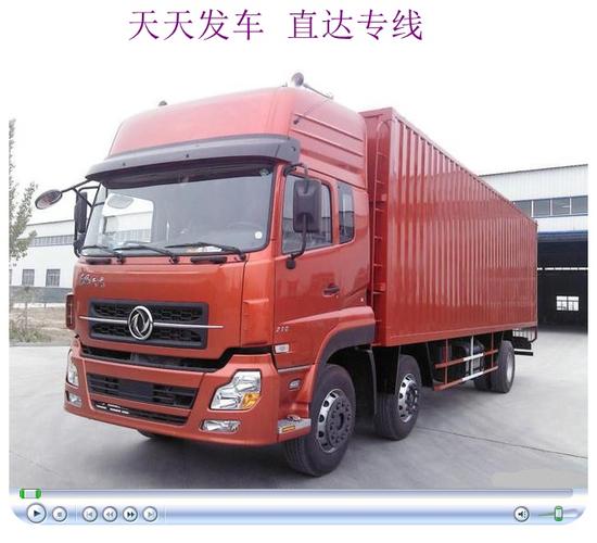 运红酒用什么物流公司