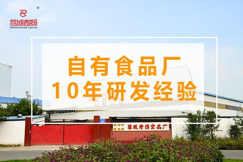 成都餐饮全案策划