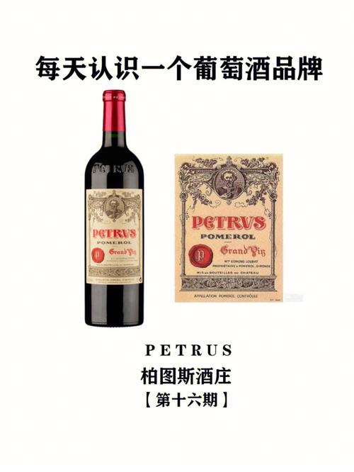西班牙的红酒怎么样