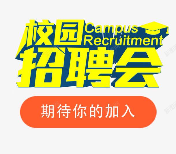 青岛餐饮公司招聘信息