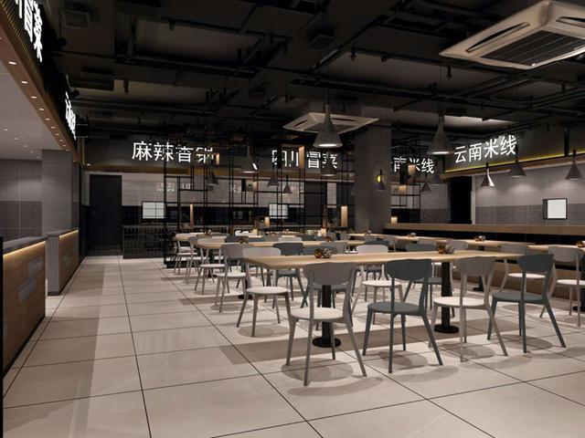 新型特色餐饮项目加盟