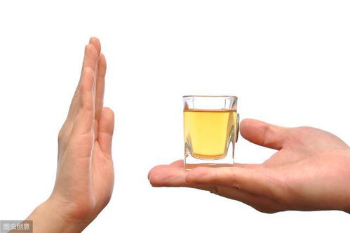喝红酒对前列腺好吗