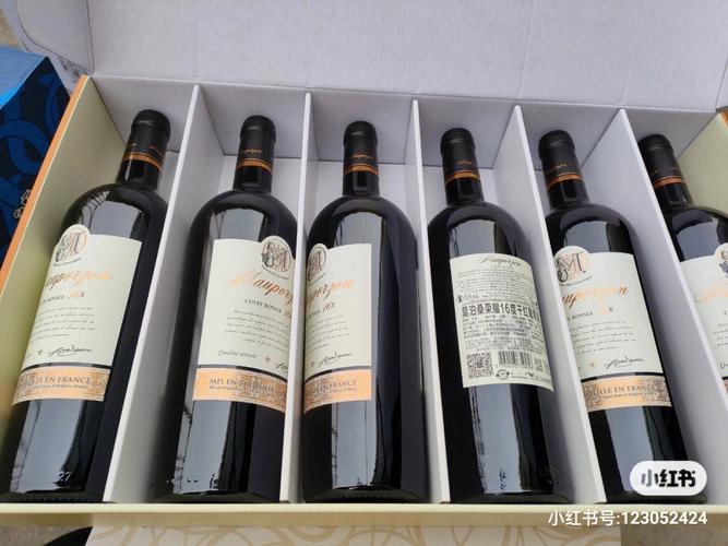 红酒在哪里可以卖掉?