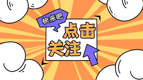餐饮行业招人难留人更难