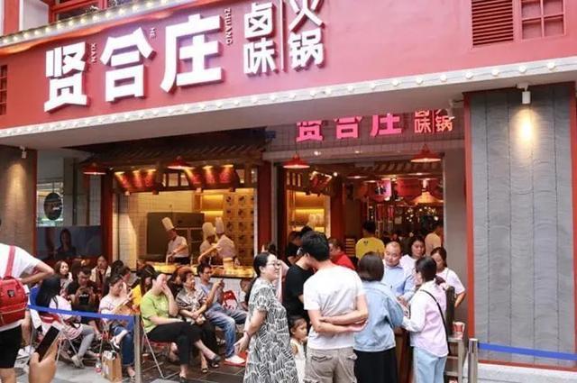 加盟店要隔的距离多远