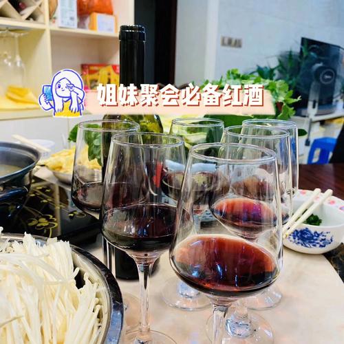 红酒对女人有哪些好处