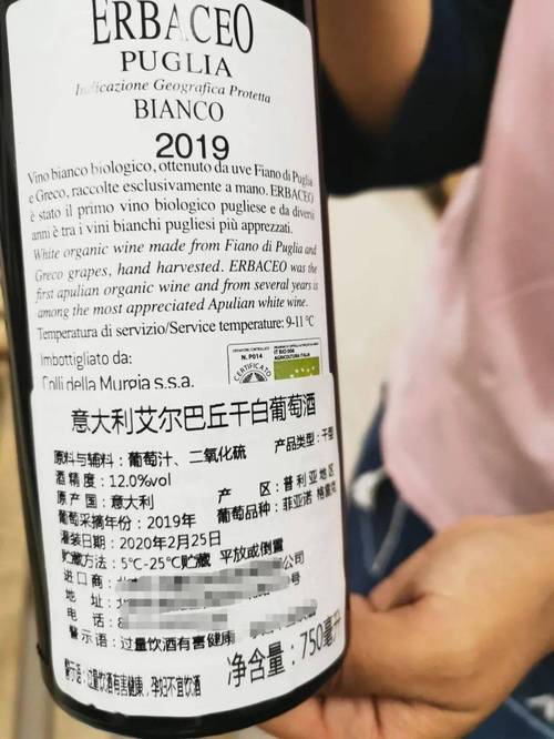 红酒进口报检要注意什么事项