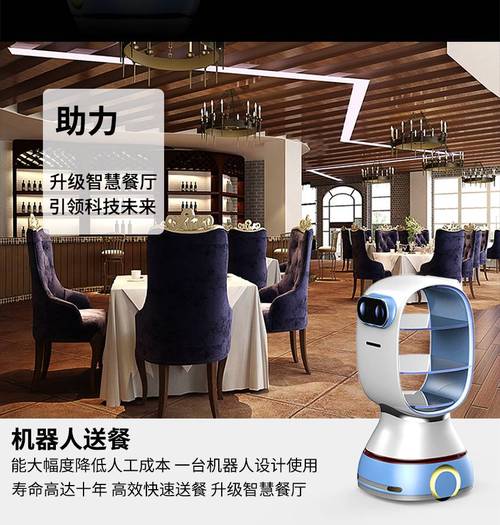 机械设备及价格