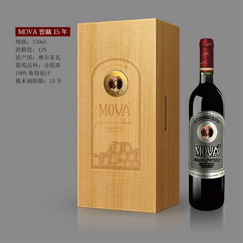 红酒怎么看生产日期