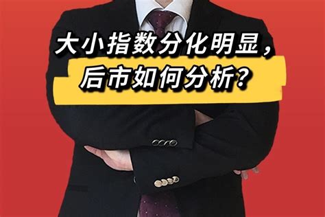 餐饮怎么拉投资