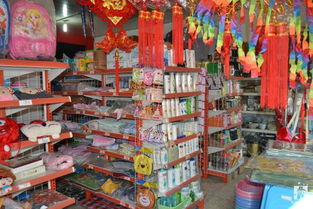 义乌佛堂二手旧货市场