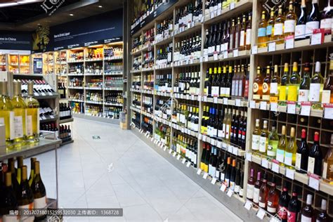红酒超市创意陈列图片