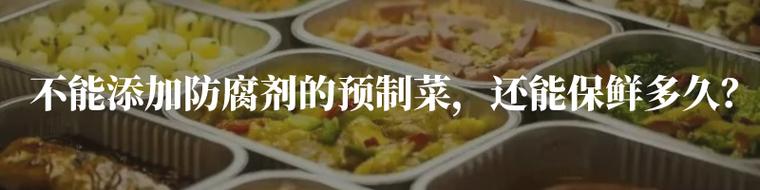 餐饮企业采购原材料五个标准