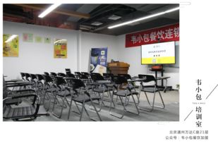 辽宁营口招聘网最新招聘信息