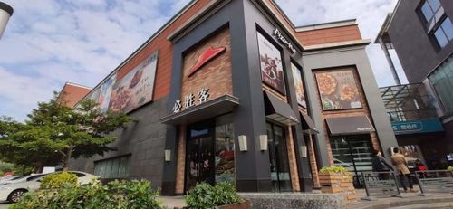汇和食品有限公司