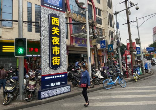 南宁朝阳美食广场