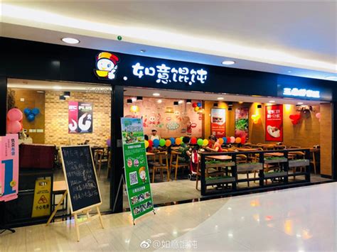 餐饮名店评选标准
