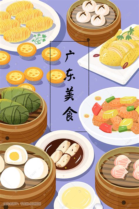 美食的宣传片怎么拍