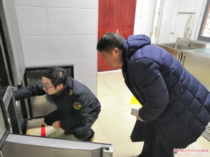 餐饮厨房卫生检查表