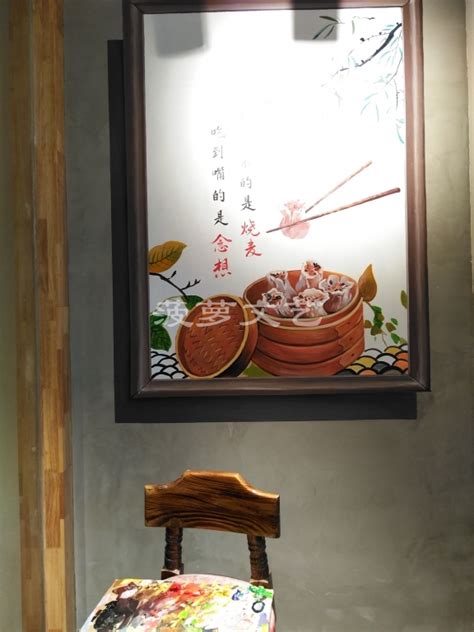 餐饮墙壁的装饰风格
